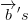 \overrightarrow{b}'s