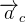 \overrightarrow{a}_c