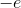 -e