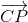 \overrightarrow{CP}