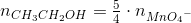 n_{CH_3CH_2OH}=\tfrac{5}{4}\cdot n_{Mn{O_4}^-}