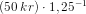 \left ( 50\; kr \right )\cdot 1,25^{-1}