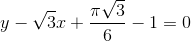 y-\sqrt{3}x+\frac{\pi\sqrt{3}}{6}-1=0
