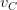v_C