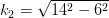 k_2=\sqrt{14^2-6^{2}}