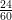 \small \tfrac{24}{60}