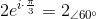 2e^{i\cdot \frac{\pi }{3}}=2_{\angle60^{\circ}}