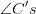 \angle C's