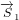 \small \overrightarrow{S}_1