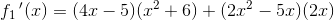 {f_{1}}{\, }'(x)=(4x-5)(x^2+6)+(2x^2-5x)(2x)