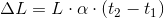 \Delta L=L\cdot \alpha \cdot \left ( t_2-t_1 \right )