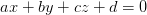 ax+by+cz+d=0