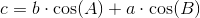 c=b\cdot \cos(A)+a\cdot \cos(B)