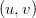 (u,v)