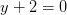 y+2=0