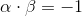 \alpha \cdot \beta =-1