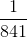 \frac{1}{841}