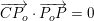 \small \overrightarrow{CP_o}\cdot\overrightarrow{ P_oP}=0