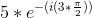 5*e^{-(i(3*\frac{\pi}{2}))}