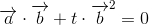 \overrightarrow{a}\cdot \overrightarrow{b}+t\cdot {\overrightarrow{b}}^2=0