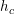 \small h_c