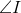 \angle I