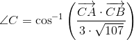 \angle C=\cos^{-1}\left (\frac{\overrightarrow{CA}\cdot \overrightarrow{CB}}{3\cdot \sqrt{107}} \right )