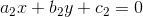 a_2x+b_2y+c_2=0