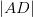\left | AD \right |