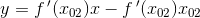 y=f{\, }'(x_{02})x-f{\, }'(x_{02})x_{02}