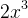 2x^3