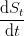 \frac{\mathrm{d} S_t}{\mathrm{d} t}