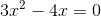 3x^2-4x=0