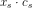 x_s\cdot c_s