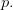 p.