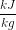 \frac{kJ}{kg}