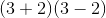 (3+2)(3-2)