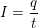 I=\frac{q}{t}