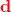 {\color{Red} \mathbf d}