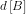 d\left [ B \right ]
