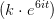 (k\cdot e^{6it})
