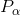 P_{\alpha}