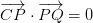 \overrightarrow{CP}\cdot \overrightarrow{PQ}=0