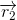 \overrightarrow{r_2}